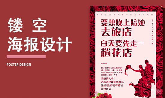 兔课网