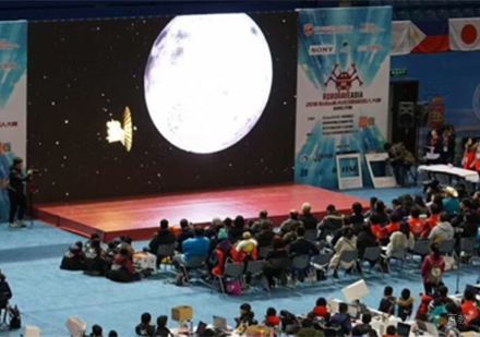 RoboRAVE国际机器人大赛