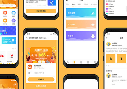 老师设计作品