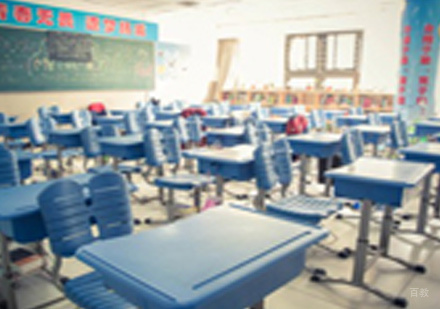 校区教学环境