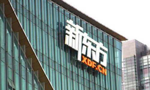 天津新东方考研_天津新东方考研教学环境