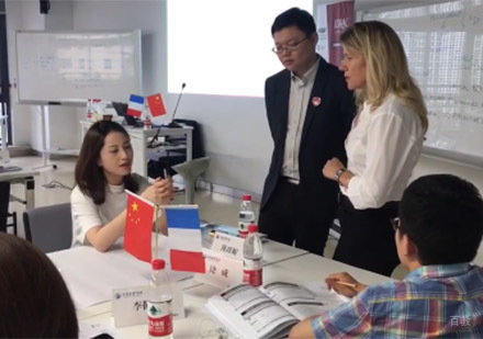 北京学畅留学_北京学畅留学