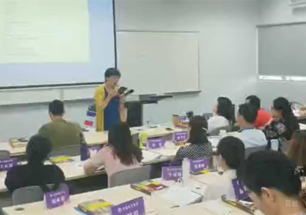 北京学畅留学_北京学畅留学