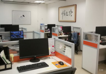 教学环境