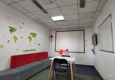 北京百课网_校区环境