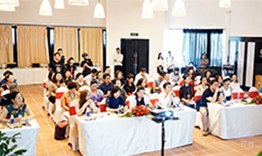 北京中清商学院_北京中清商学院