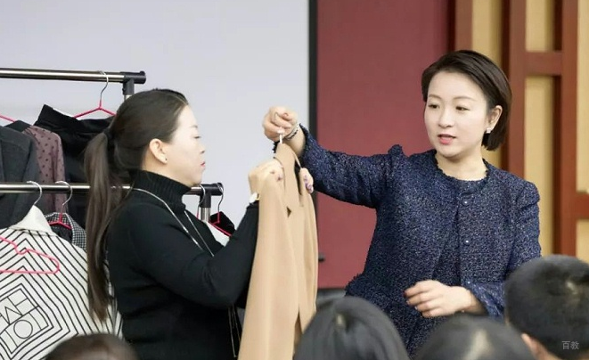 上海东方礼仪课堂环境