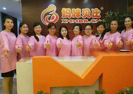 工作人员