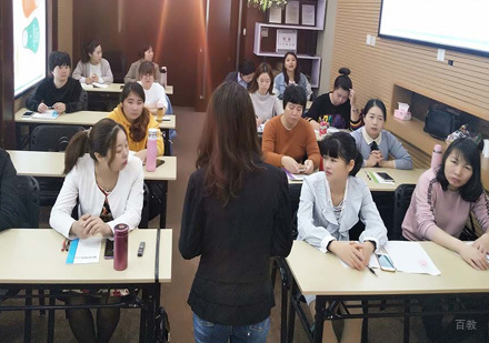 教学场景