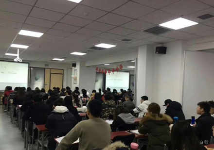西安文都考研_校区环境