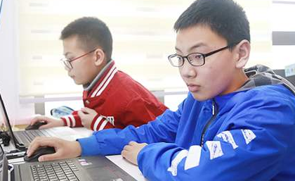 上海和码编程_线上学习