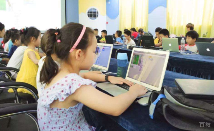线上学习课堂