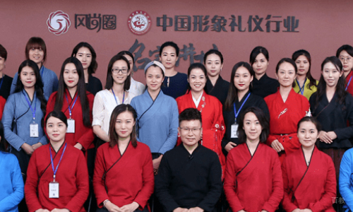 天津风尚圈_天津风尚圈教学动态