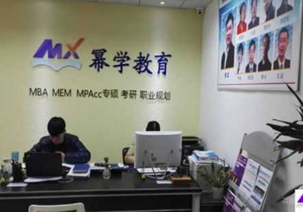校区环境