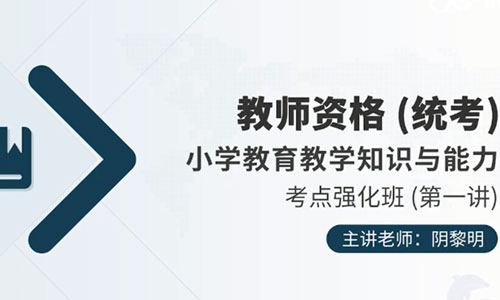 石家庄市睿砺博教育教学动态