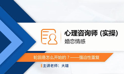 石家庄睿励博教育_石家庄市睿砺博教育