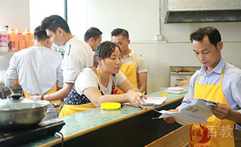 上海煌旗小吃_课堂教学