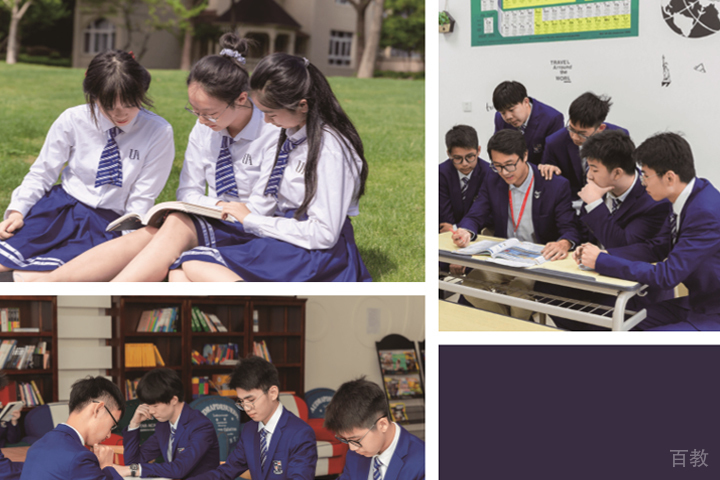 学习环境