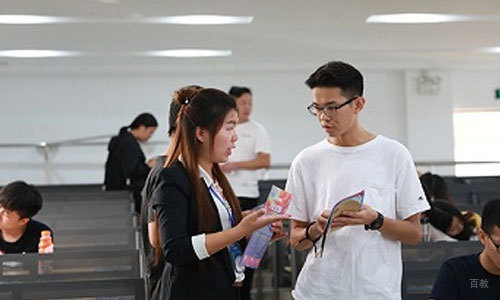 天津清晖项目管理教学活动