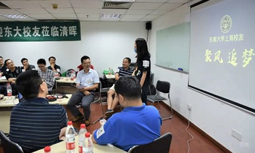 天津清晖项目管理教学活动