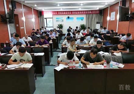 北京墨斗教育