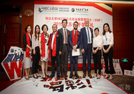 北京学畅国际教育_学校相册