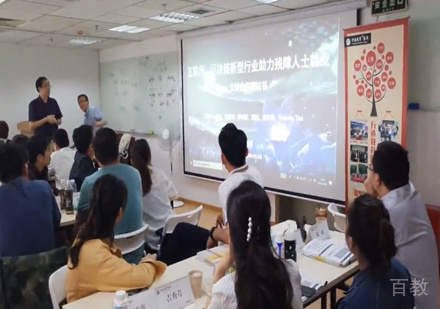 学校相册