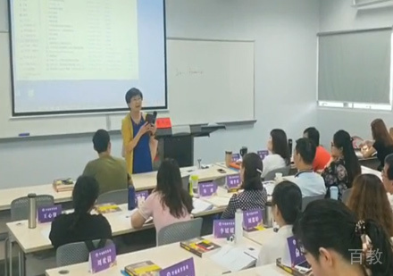 学校相册