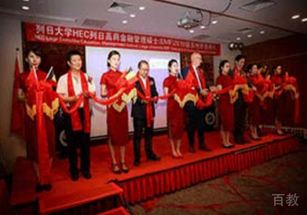 精彩瞬间
