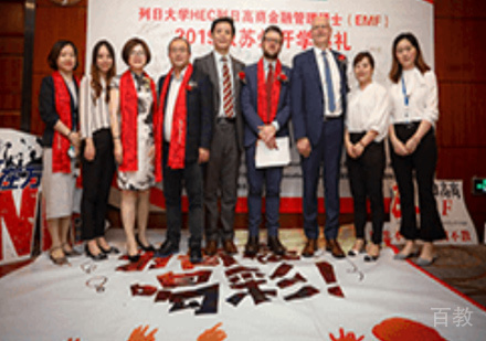 精彩瞬间
