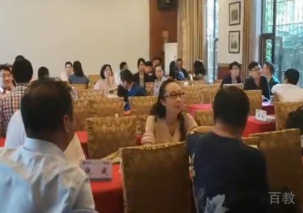北京学畅国际教育_精彩瞬间