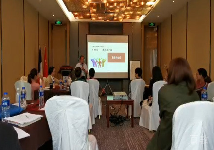 北京学畅国际教育_精彩瞬间