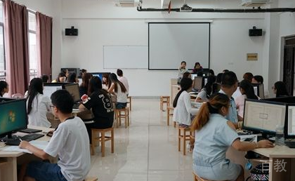 教室学习氛围