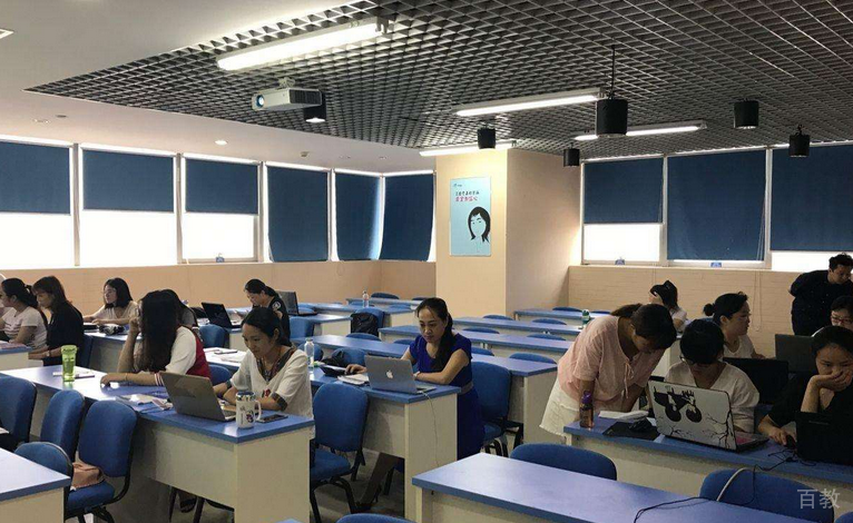 课堂学习