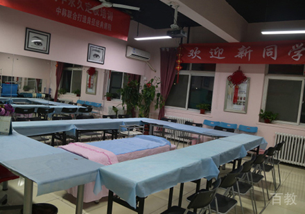 学习环境