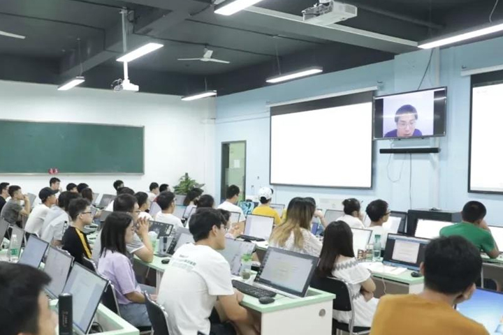 上海达内教育_在线课程