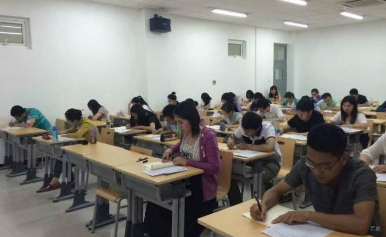 上海长泽教育_课堂学习气氛