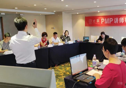 校内环境