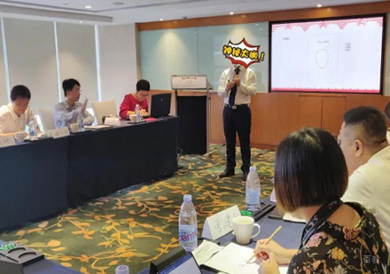 北京才聚项目管理培训_校区环境