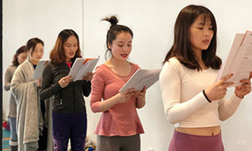 天津邱源瑜伽理疗学院