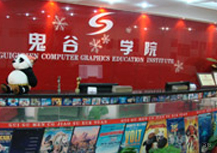 校区环境