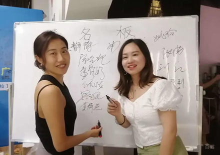 学员毕业留影