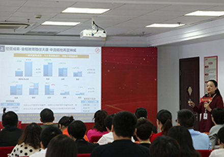 福州金程金融学院_课堂场景