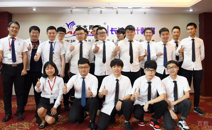 上海北大青鸟_学员合照