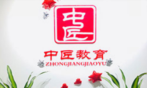 天津中匠教育_天津中匠教育