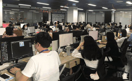 老师授课