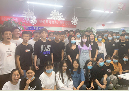 郑州达内教育_学员风采