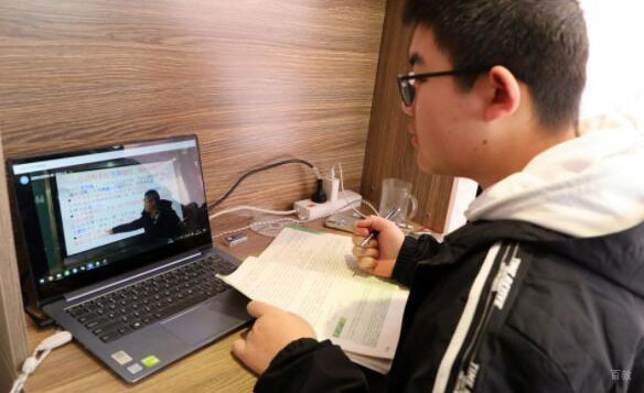 上海方普管理_线上学习相册