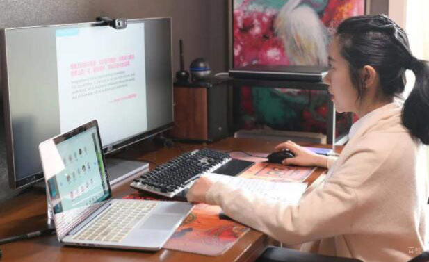 线上学习相册