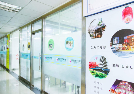 校区环境